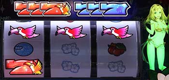 みうちゃんランプ