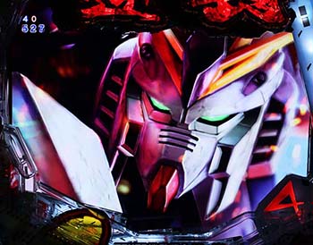 νガンダム背景