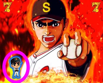 弱系SPリーチ発展画面