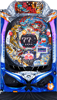 Pツインループ花満開 筐体画像