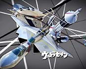 ウルトラホーク