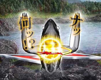 メトロン星人保留