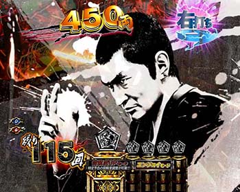 337拍子ステップアップ