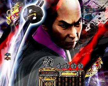 斬撃ブースト予告