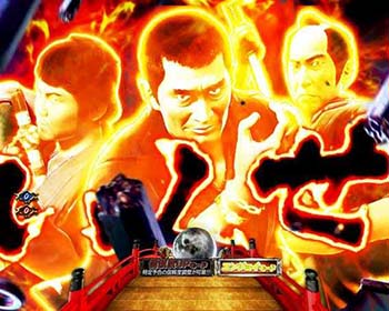 3テンパイ煽り予告