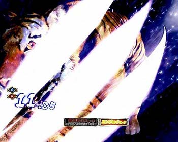 虎タイマー予告