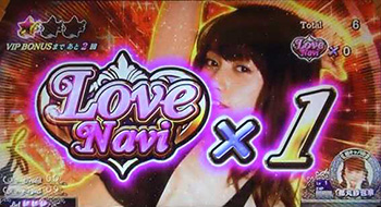 ナビ上乗せ区間