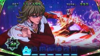 ビッグボーナス