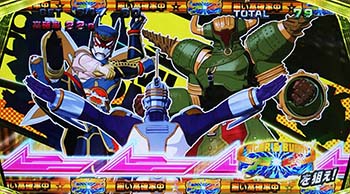 狙えカットイン