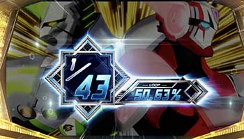 アビリティライズチャンス