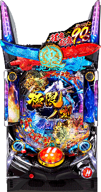 P新鬼武者 狂鬼乱舞