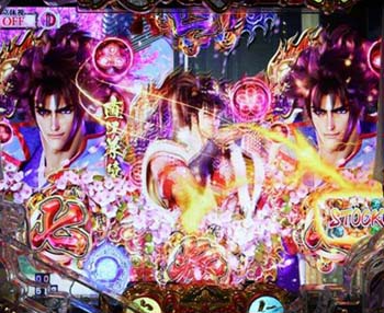 三or七図柄テンパイ