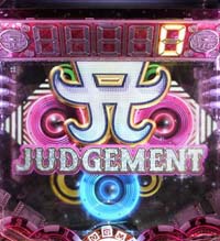 A JUDGEMENT
