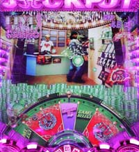 ルーレット演出