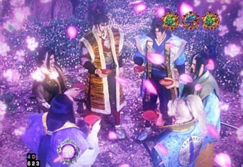 漢たちの誓いリーチ