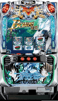 蒼穹のファフナーEXODUS