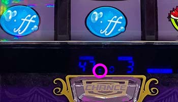 まどかマギカ3・有利区間ランプ