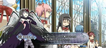 悪魔ほむらのセリフ