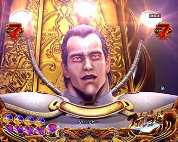 死を呼ぶ黒き影