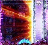 エクストラリール