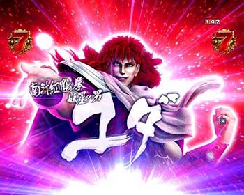 背景チャンスアップ