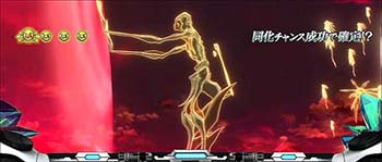 フェストゥム襲来