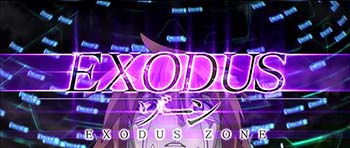EXODUSゾーン