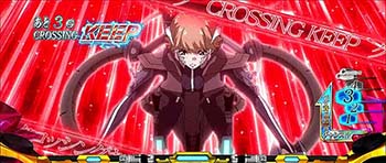 クロッシングキープ・背景