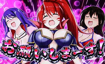 キャラカスタム