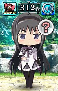 ミニキャラ吹き出し演出