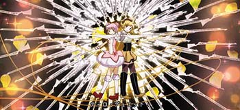 ヤギノコノユメバトル