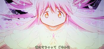 ロングフリーズ