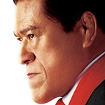 闘魂継承アントニオ猪木 スロット 新台 天井 6号機 スペック 設定判別 動画 評価