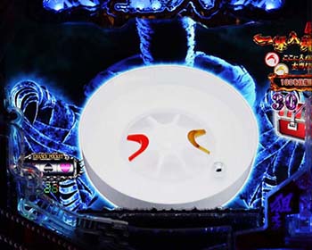 亜人チャレンジ 通常パターン