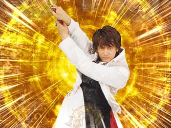 鋼牙変動開始予告