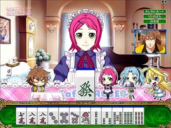 ミニキャラ予告