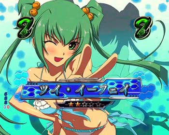 日常系SPリーチ