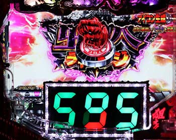 アイコン生成リーチ