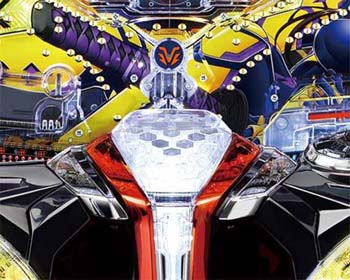 ボタンバイブ予告