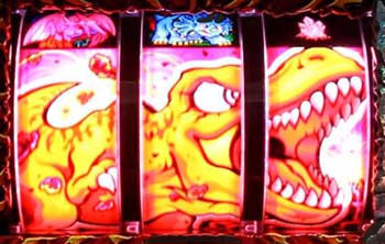 ジュラシックゾーン