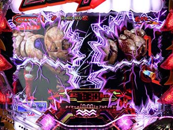 クラッシュビジョンテンパイ煽り