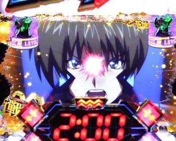 8分タイマー予告