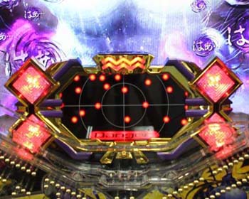 レーダー役モノ予告