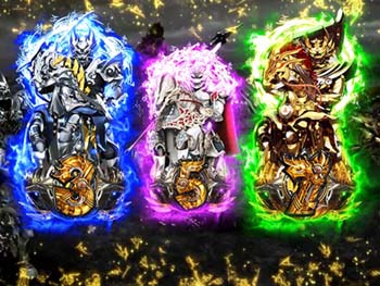 魔戒騎士停止予告