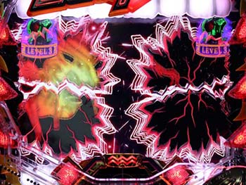 クラッシュビジョン予告