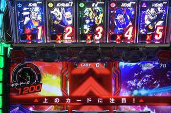 ショートフリーズ