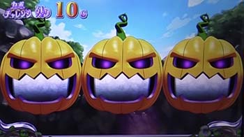 カボチャレンジ