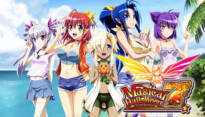 マジカルハロウィン7 スロット新台