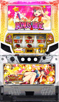 マジカルハロウィン7