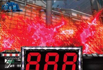 さざ波発光予告